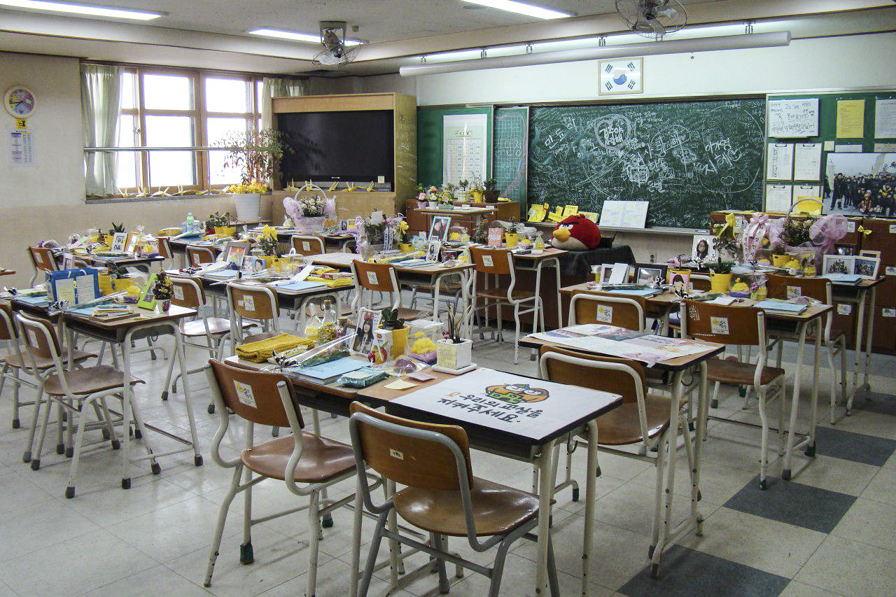 2016년 4월 당시 안산 단원고등학교에 보존되어 있었던 기억교실의 모습.